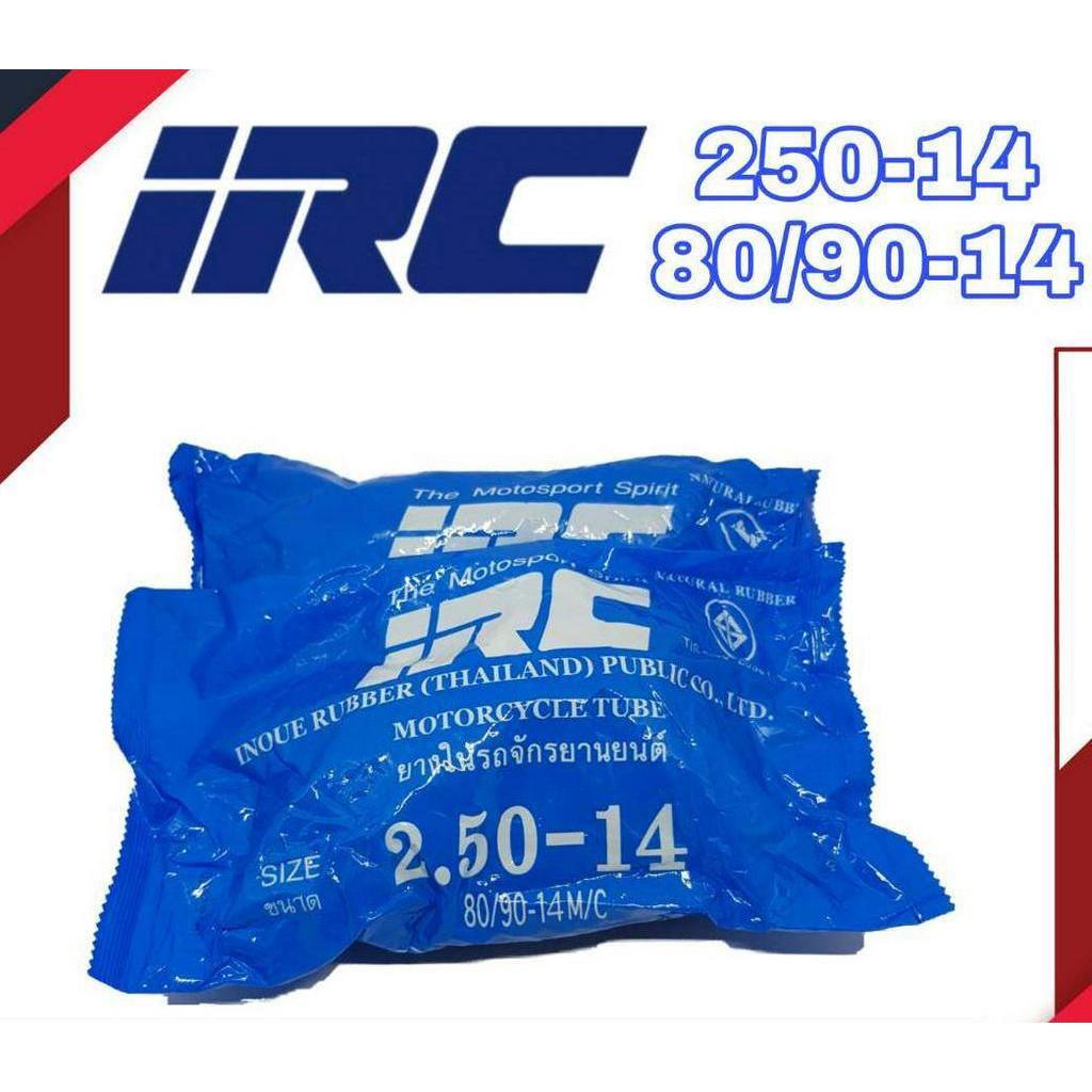 ยางในรถจักรยานยนต์ IRC 250-17 (70/100-17..80/90/17)