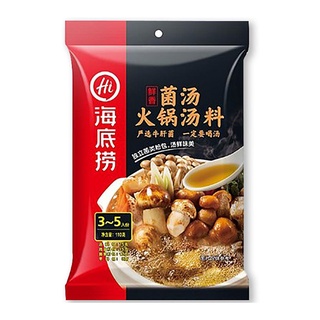 ไหตี่เลา ซุปเห็ด 110 กรัม Haidilao Mushroom Hot Pot Soup 110 g