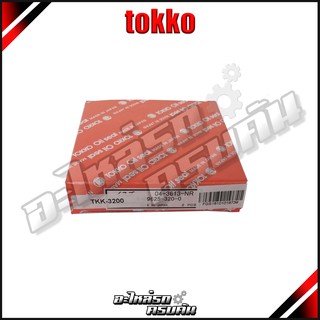 ซีลคอหลัง TKK สำหรับ ISUZU NKR เครื่อง 4BE1 4BC2 (TKK-3200)