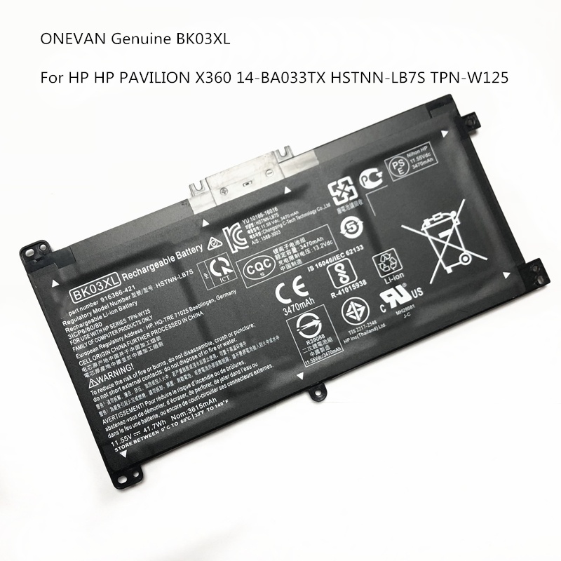 Brand New Laptop Battery For HP Pavilion X360 14-BA Series - Model BK03XL (Replaces 916366-421, 916811-855)