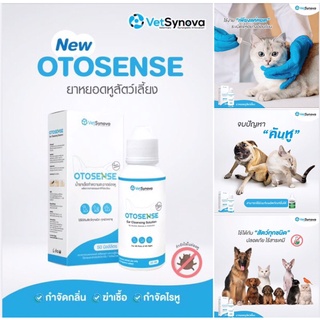 OTOSENSE น้ำยาเช็ดทำความสะอาดช่องหู กำจัดกลิ่น ฆ่าเชื้อ กำจัดไรหู