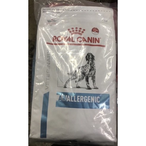 Royal Canin Dog Anallergenic 8kg. อาหารเม็ดสูตรเวทไดเอท สําหรับทดสอบปฏิกิริยาภูมิแพ้ผิวหนังที่เกิดจากอาหาร 8kg