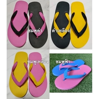 🩴รองเท้าแตะ แบลคพิ้งค์ สลับสี สลับสาย สลับได้ดั่งใจมี 10 สี SIZE 9-12 พร้อมส่ง