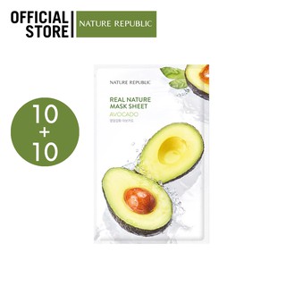 REAL NATURE AVOCADO MASK SHEET 10 + 10