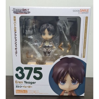 Nendoroid 375 Eren Yeager ของใหม่-แท้#Attackontitan