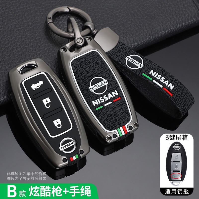 เคสรีโมตกุญแจรถยนต์ สําหรับ Nissan Qashqai Juke J10 J11 XTrail T32 T31 Kicks Versa Tiida Pathfinder Note
