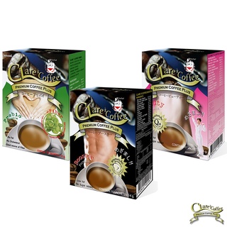 @@แคล์ร คอฟฟี่ กาแฟสำเร็จรูป 14 กรัม สูตรพรีไบโอ สูตรบูสเตอร์ สูตรบิวตี้ Clares Coffee (10ซองx1กล่อง)