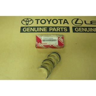 589. 13204-22024 ชาร์ปก้าน COROLLA ปี 2003-2008 ของแท้ เบิกศูนย์ โตโยต้า Toyota (TTGSHO)