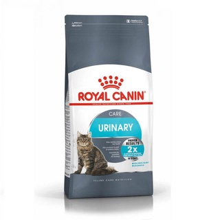 Royal Canin Urinary Care 2kg อาหารแมว สูตรดูแลระบบทางเดิน ปัสสาวะ 2 kg