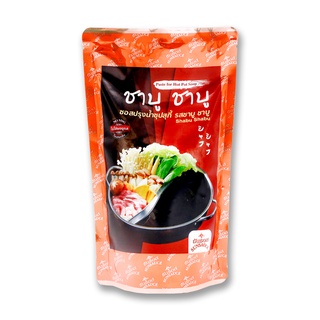 โปรโมชัน! ซันซอส ซอสปรุงน้ำซุปสุกี้ รสชาบู ชาบู 500 กรัม Sunsauce Paste for Hot Pot Soup 500 g