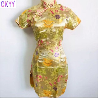 CKYY Cheongsam ทองจีนรูปแบบใหม่