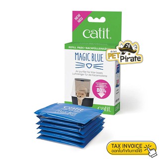 Catit Magic Blue กล่องเขียว แผ่นดูดกลิ่นรีฟิล 6 แผ่น สำหรับใช้ในห้องน้ำแมว ดูดกลิ่นแอมโมเนียจากฉี่แมวได้กว่า 80%