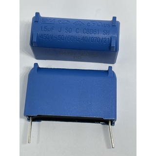 CAPACITOR 1.5UF 450VAC ระยะขา 30mm ใช้กับเตาแม่เหล็กไฟฟ้า แพ็คละ3ตัว