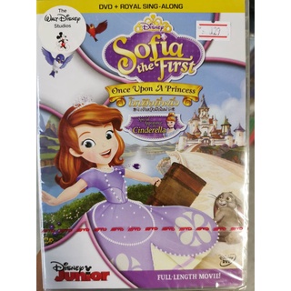 DVD : Sofia the First Once Upon a Princess (2012) โซเฟียที่หนึ่ง เจ้าหญิงมือใหม่