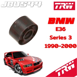 บู๊ชปีกนก ซ้าย-ขวา BMW E36 JBU544 TRW