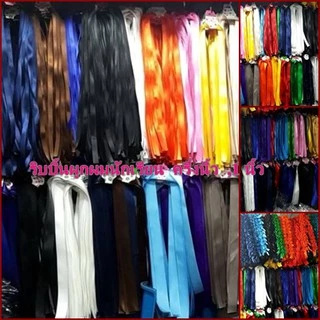ริบบิ้นผูกผมนักเรียน โบว์ผูกผม โบว์เส้น ราคา / เส้น