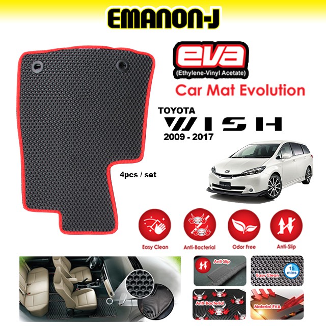 Emanon-J Eva Evolution พรมปูพื้นรถยนต์ป้องกันแบคทีเรียไร้กลิ่น Toyota Wish - สีแดง (4 ชิ้น)