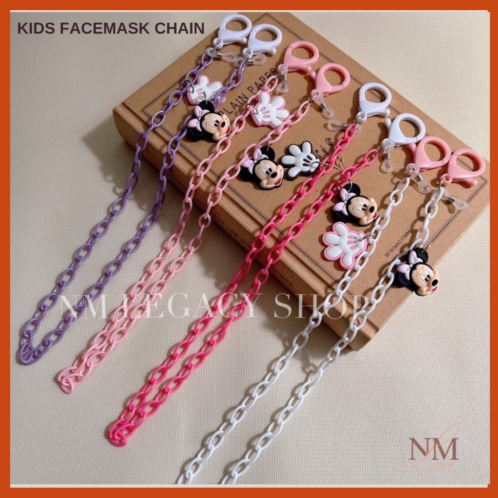 หน้ากากเด็กโซ่ Anti-lost Face Mask Chain พร้อมคลิปนํากลับมาใช้ใหม่สะดวกแขวน CHAIN ทนทานการ์ตูน