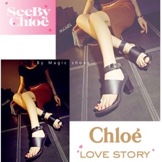 Chloe Classic vintage งานส้นไม้ฟรีEms