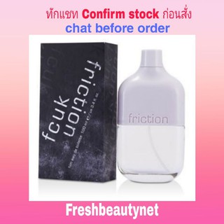 พร้อมส่ง FRENCH CONNECTION UK Fcuk Friction For Him Eau De Toilette Spray Size: 100ml/3.4oz