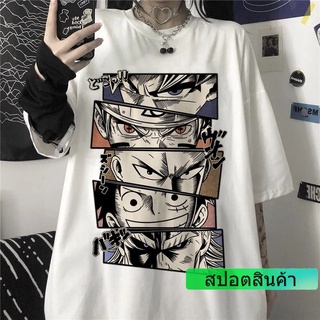 Naruto One Piece อะนิเมะผู้หญิงเสื้อยืดการ์ตูนญี่ปุ่น Harajuku ผ้าฝ้ายฤดูร้อนขนาดใหญ่ treet Tshirt