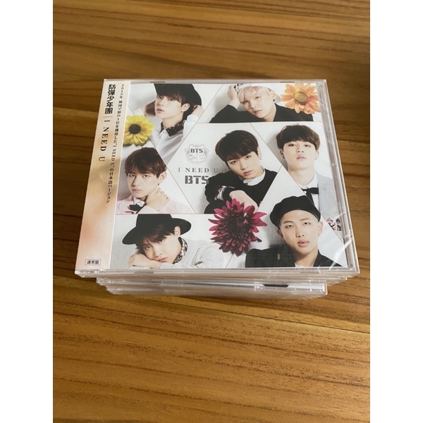 [หนังสือ] Bts I NEED U JAPAN ALBUM SEALED