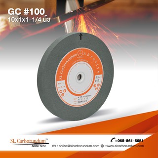 หินเจียร 10 นิ้ว GC100 (10x1x1.¼) ตรา SL.Carborundum ของแท้จากโรงงานผลิต