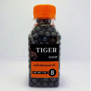 ตะกั่วเม็ดกลม ขนาด 8 mm น้ำหนัก 1 กิโลกรัม