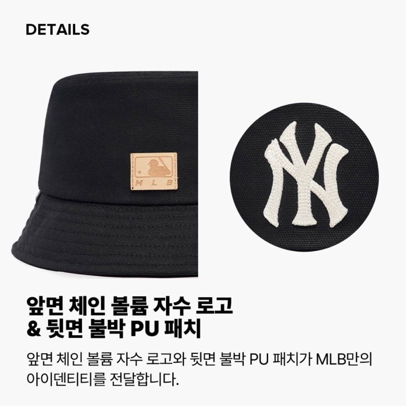 พร้อมส่ง MLB Oxford Bucket Hat หมวกปีก logo NY #8