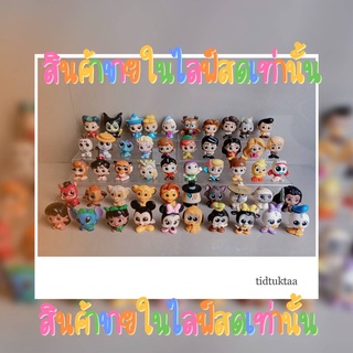 ราคาtidtuktaa🛍live tsumtsum