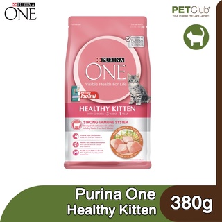 [Petclub] PURINA ONE Healthy Kitten [380g.]