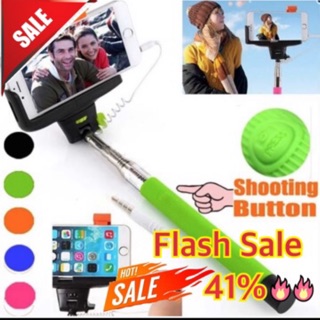 ขายถูก ไม้เซลฟี่ ไม้ Selfie  รีโมทในตัวต่อช่องหูฟังถ่ายได้เเลย Monopod Selfie Handheld  รุ่น Z07-7