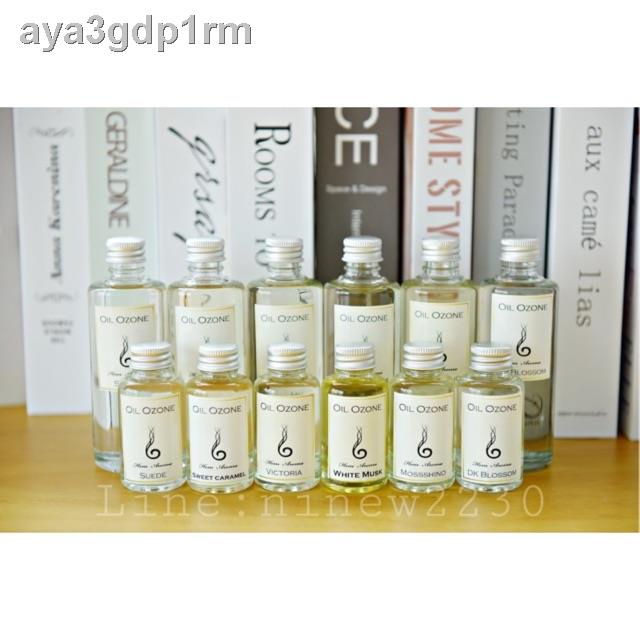 ﺴ????Oil Ozone น้ำหอมอโรม่าสำหรับใส่เครื่องพ่นและเครื่องปั่นฟอกอากาศ By Hem Aroma ของแท้!! ขวด