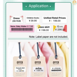 name sticker machine