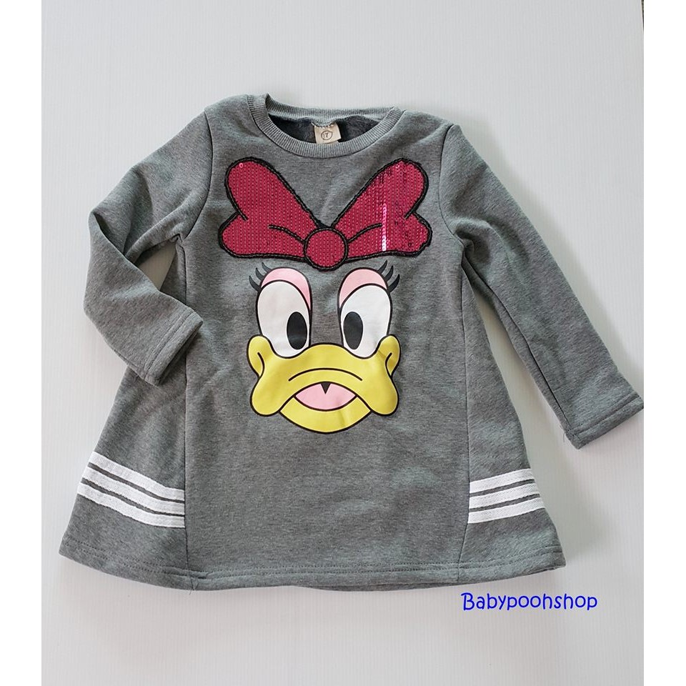 เสื้อเด็ก ชุดเดรส Donald Duck สีเทา ด้านในเป็นขน เนื้อผ้าหนา