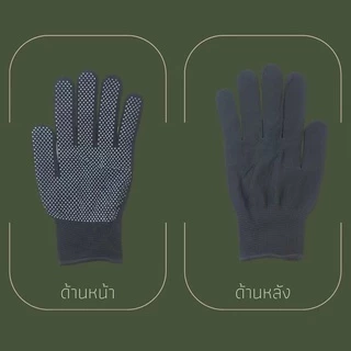 (ยกโหล)(1โหลมี12คู่) ถุงมือทำงาน ถุงมือตุ๊กแก (ไม่กำหนดสี)