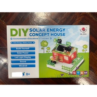 stem diy solar energy concept house พลังแสงอาทิตย์ บ้านโซล่าเซลล์ มีไฟ มีเสียง กังหันหมุนได้ ของเล่นวิทยาศาสตร์