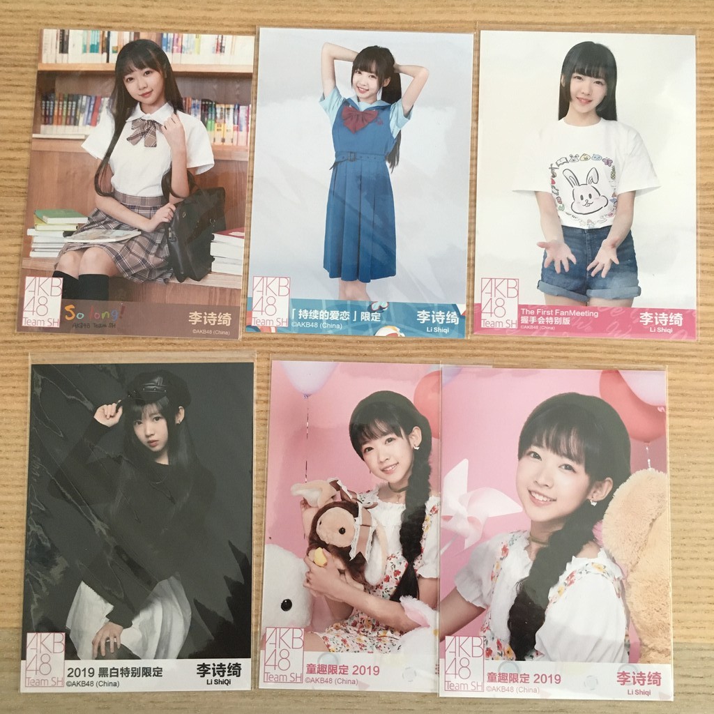 รูป Li Shiqi 李诗绮 AKB48 Team Sh