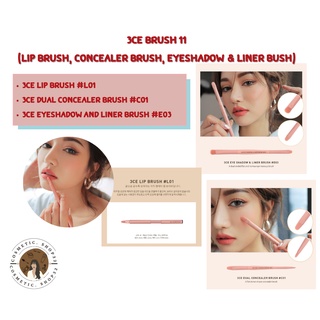 พร้อมส่ง 3CE Brush 11 (Lip brush, Concealer Brush, Eyeshadow &amp; Liner bush) ของแท้ 💯% สแกน Hidden tag เลยจ้า