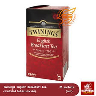 ชา TWININGS English Breakfast Tea