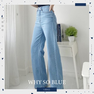 Hand.Originals กางเกงยีนส์ผู้หญิง ทรงกระบอกเอวสูง วินเทจ, High Waist Trouser Jeans