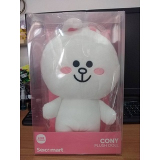 **พร้อมส่ง** ตุ๊กตาโคนี่ตัวใหญ่+พร้อมกล่อง นำเข้าจากญี่ปุ่น (Line Friends) ขนาด 35-40 ซม.