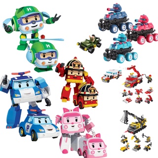 🔥พร้อมส่ง🔥robocar poliของเล่นเด็กผู้ชาย หุ่นยนต์ของเล่น บล็อกเลโก้ หุ่นยนต์แปลงร่าง ของเล่นบทบาทสมมติ JCBXรถของเล่นเด็ก