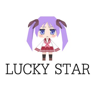 โมเดลกระดาษ "LUCKY STAR "