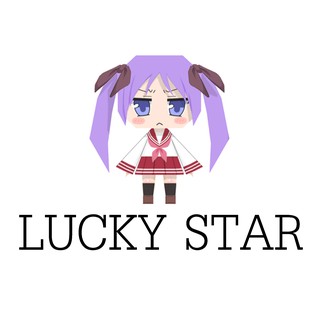 โมเดลกระดาษ "LUCKY STAR "