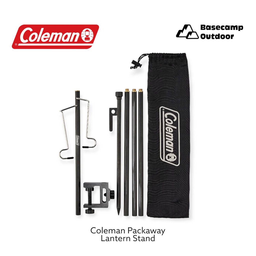 Coleman Packaway Lantern Stand เสาแขวนตะเกียง