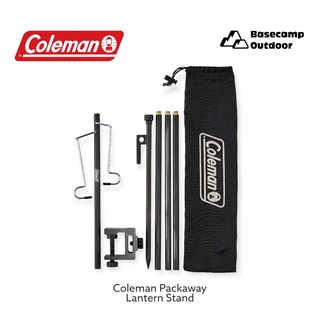 Coleman Packaway Lantern Stand เสาแขวนตะเกียง