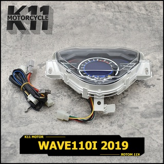 เรือนไมล์ดิจิตอล WAVE110I 2019 เวฟ110i เรือนไมล์ w110i wave 110 i