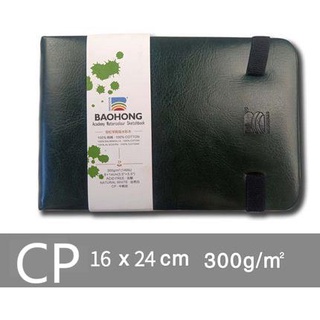 Baohong สมุดโน้ตสีน้ำแบบพกพาสำหรับเดินทาง Green（CP 240x160mm） 300g Cotton 100%【COD &amp; READY STOCK】Phupha Art