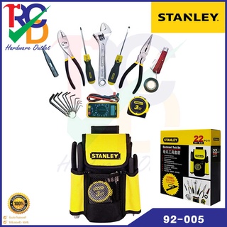 STANLEY ชุดเครื่องมือช่างพร้อมกระเป๋า 22 ชิ้น รุ่น 92-005 ของแท้ 100%